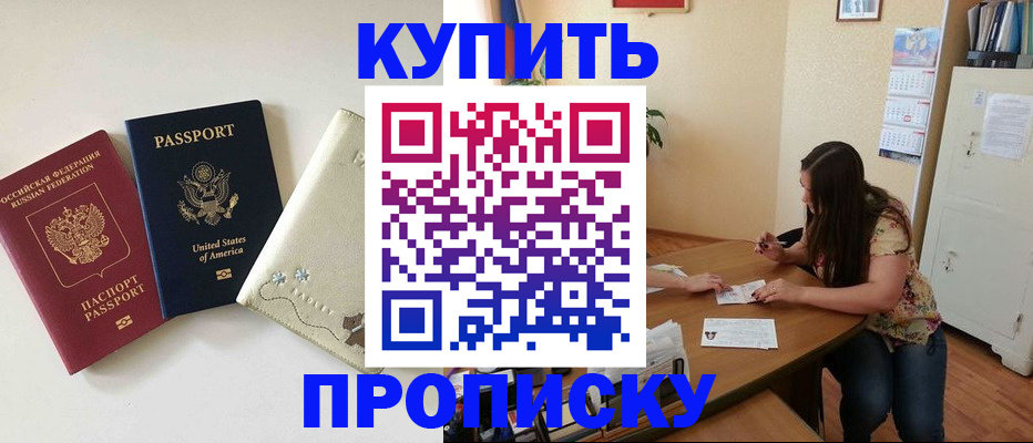 форма 3 в Куртамыше
